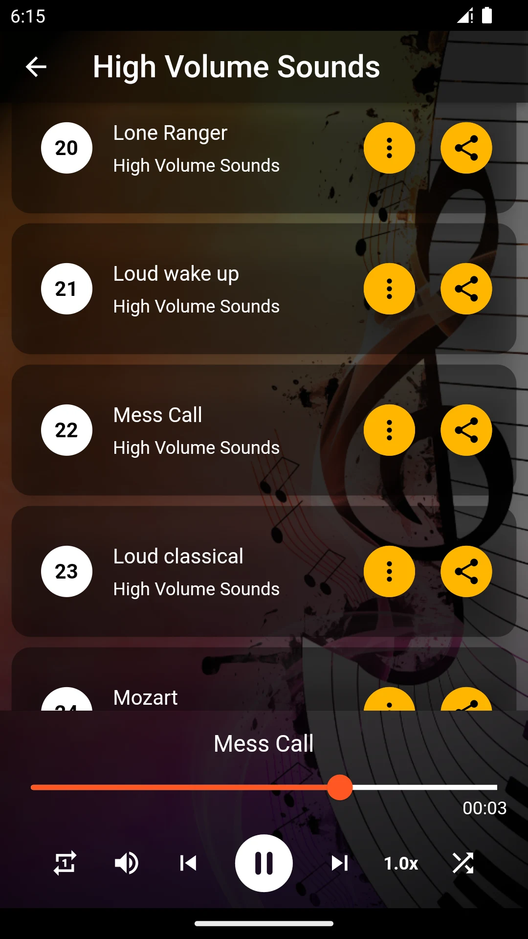 High Volume Sounds screenshot